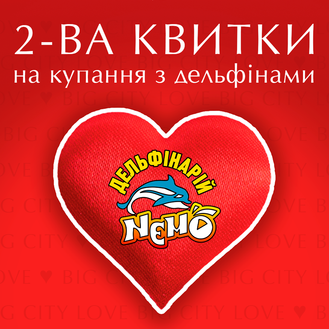 квадрат3