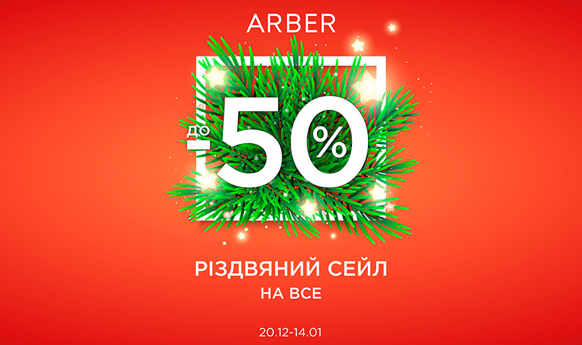 835х496